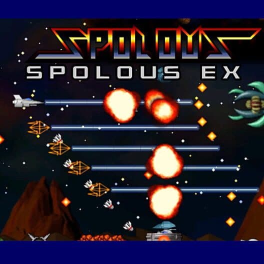 Обложка Spolous Ex