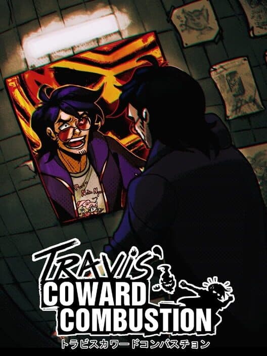 Обложка Travis' Coward Combustion