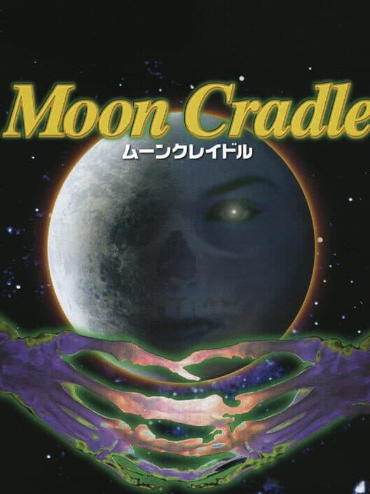 Обложка Moon Cradle