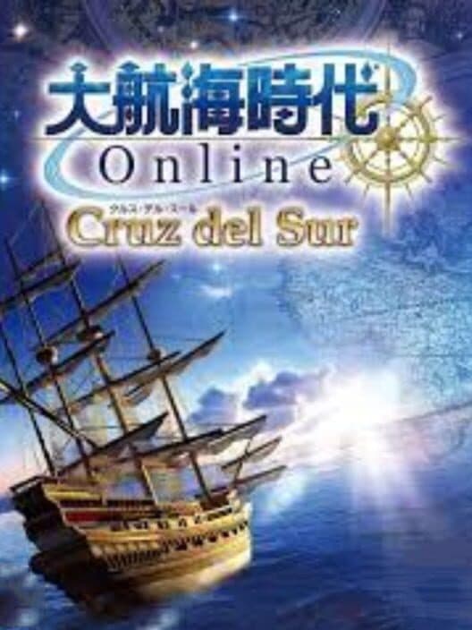 Обложка Uncharted Waters Online: Cruz del Sur