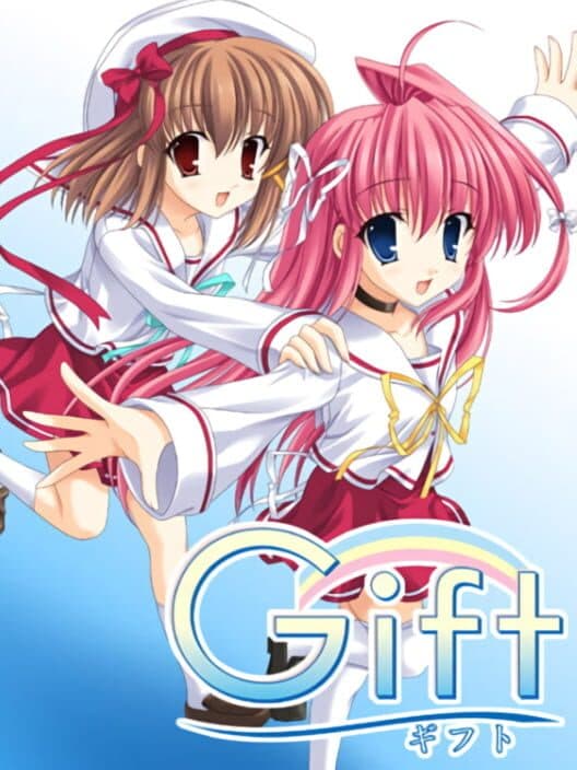 Обложка Gift