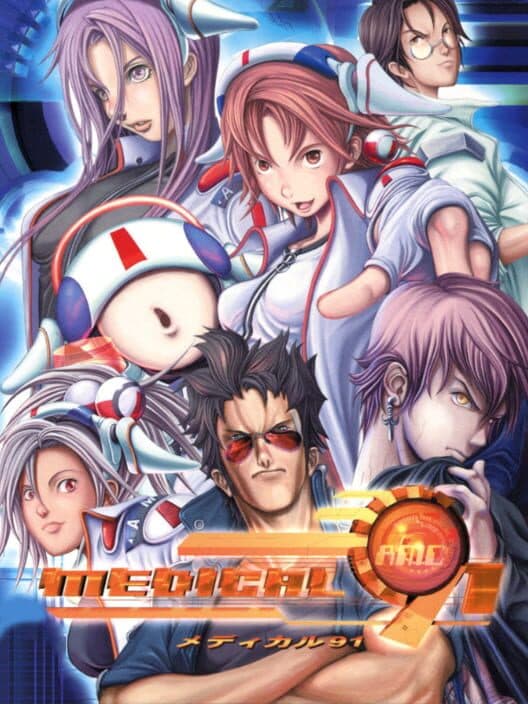 Обложка Medical 91