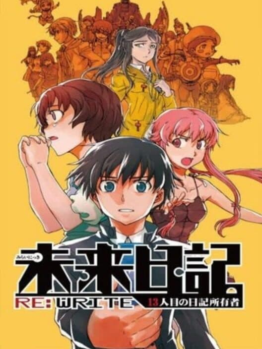 Обложка Mirai Nikki RE: Write - 13nin-me no Nikki Shoyuusha