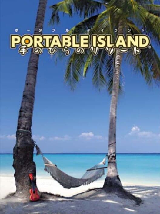 Обложка Portable Island: Te no Hira no Resort