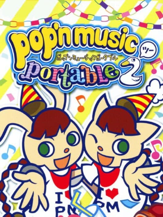 Обложка Pop'n Music Portable 2