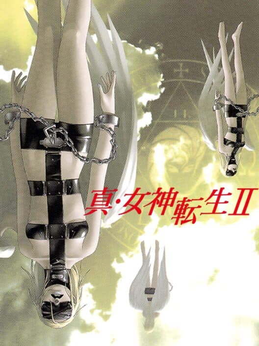 Обложка Shin Megami Tensei II