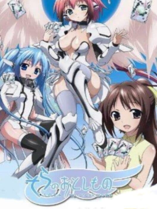 Обложка Sora no Otoshimono: Doki-doki Summer Vacation