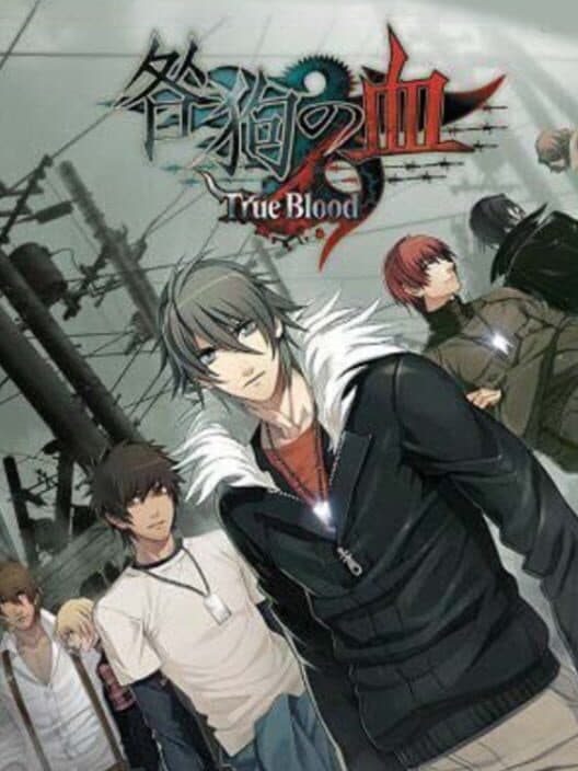 Обложка Togainu no Chi: True Blood