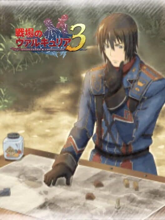Обложка Valkyria Chronicles 3: Kurt Irving's First Mission