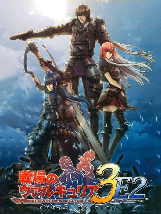 Обложка Valkyria Chronicles 3: Extra Edition