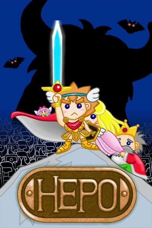 Обложка Hepo
