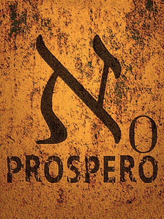 Обложка Prospero