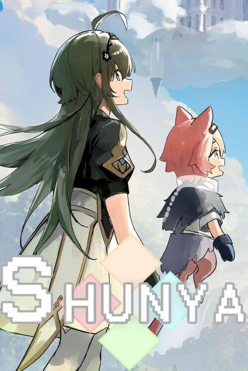 Обложка Shunya