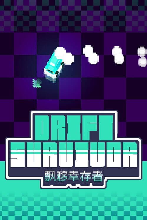 Обложка Drift Survivor
