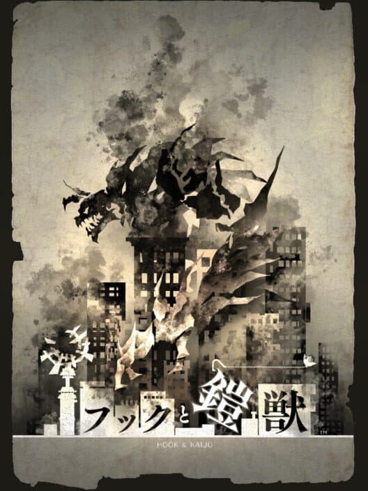 Обложка Hook & Kaiju