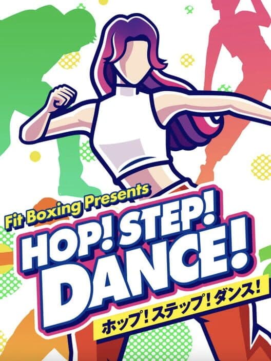 Обложка Hop! Step! Dance!