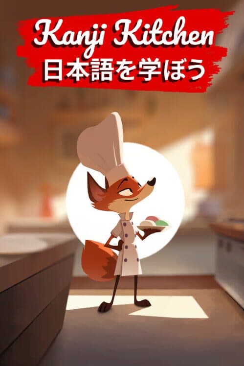 Обложка Kanji Kitchen: Learn Japanese