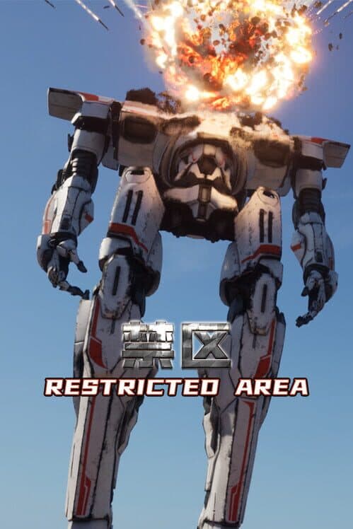 Обложка Restricted Area