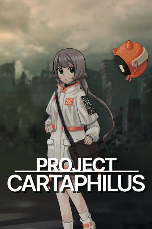 Обложка Project Cartaphilus