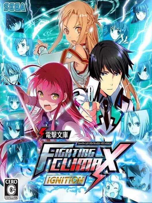 Обложка Dengeki Bunko: Fighting Climax Ignition - Mobile Version