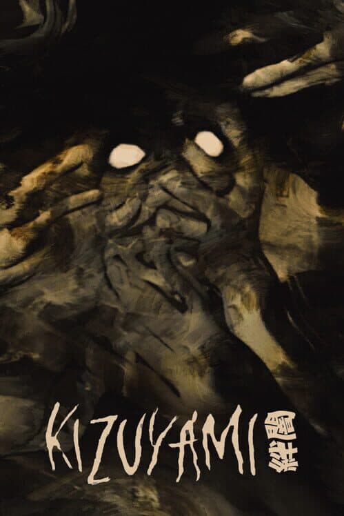 Обложка Kizuyami