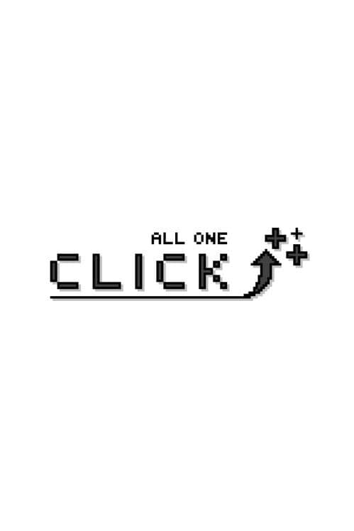 Обложка All one click