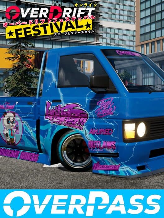 Обложка OverDrift Festival: OverPass