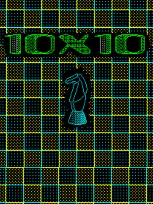 Обложка 10 x 10