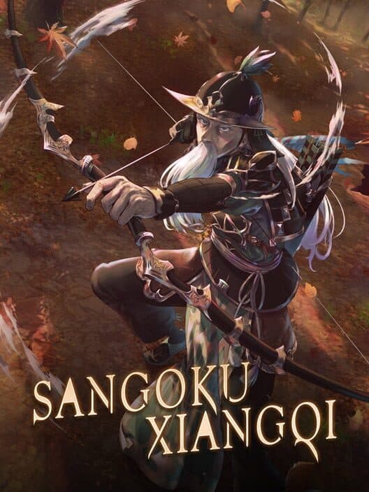 Обложка Sangoku Xiangqi