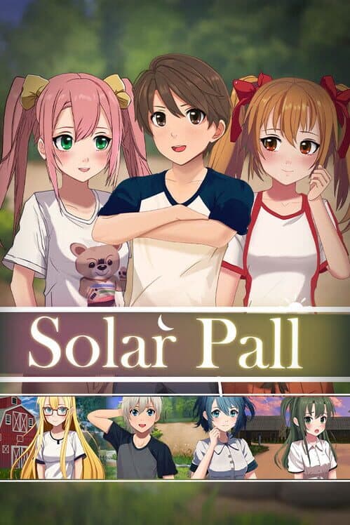 Обложка Solar Pall