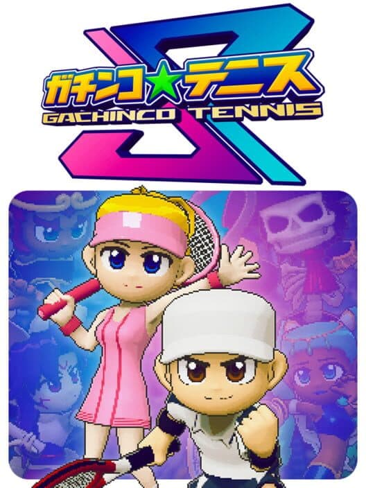 Обложка Gachinco Tennis S