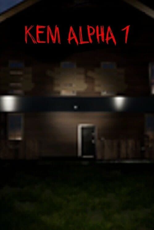 Обложка Kem Alpha 1