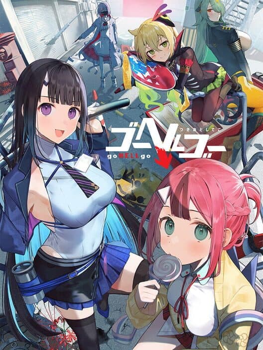 Обложка Go Hell Go: Tsukiotoshiteko