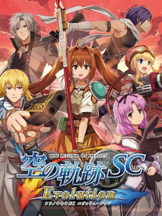 Обложка The Legend of Heroes: Sora no Kiseki SC Evolution