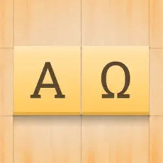 Обложка Alpha Omega