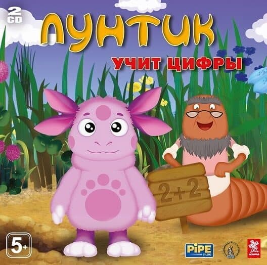 Обложка Luntik Learns Numbers