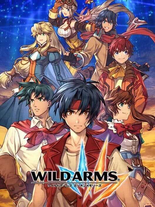 Обложка Wild Arms: Million Memories