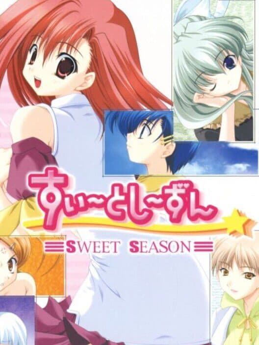 Обложка Sweet Season