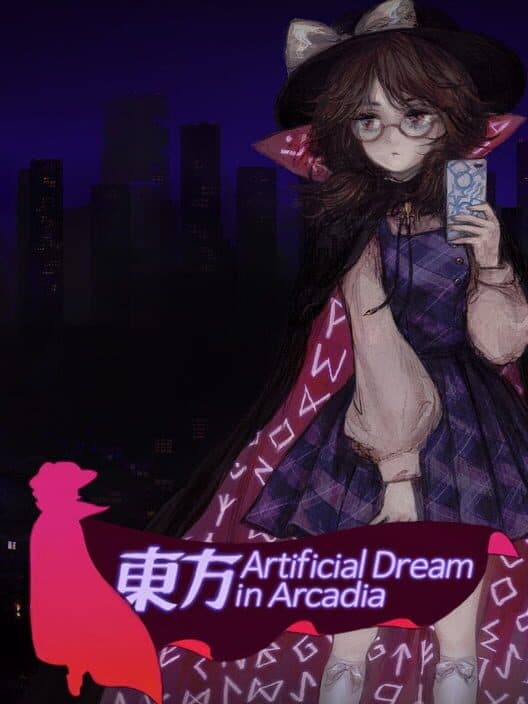 Обложка Touhou Artificial Dream in Arcadia