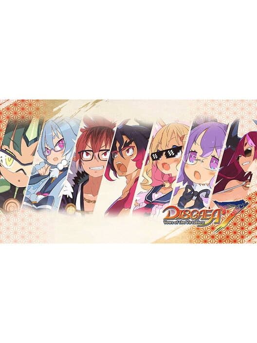 Обложка Disgaea 7: Glasses Costumes Set
