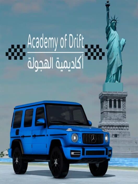 Обложка Academy of Drift