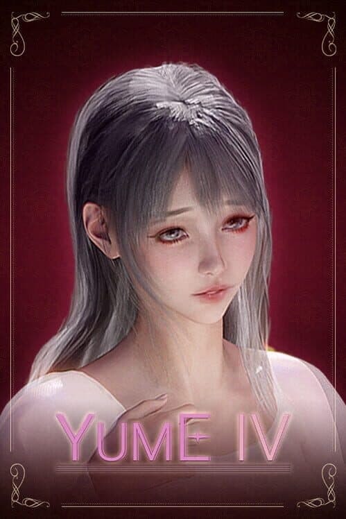 Обложка Yume 4