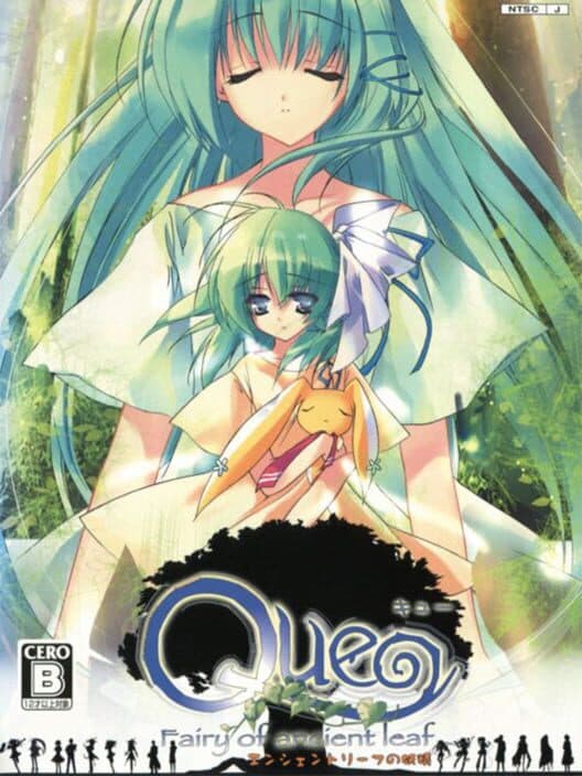 Обложка Que ~Ancient Leaf no Yousei~