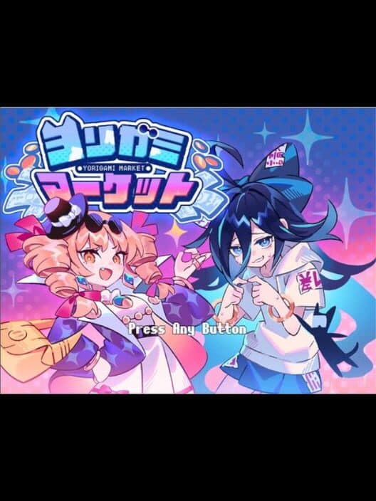 Обложка Yorigami Market