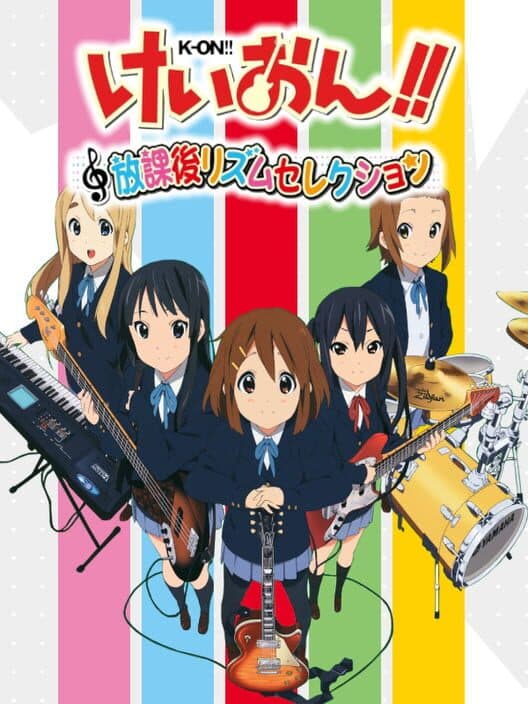 Обложка K-ON!!: Houkago Rhythm Selection