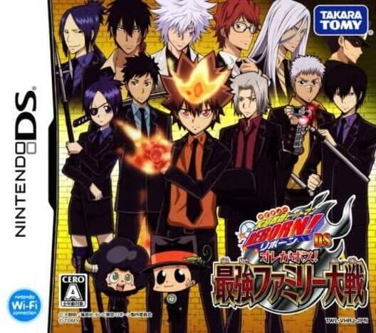 Обложка Katekyou Hitman Reborn!: Ore ga Boss! Saikyou Family Taisen