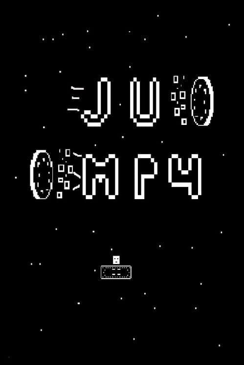 Обложка Jump4