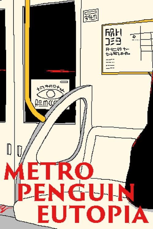 Обложка Metro Penguin Eutopia