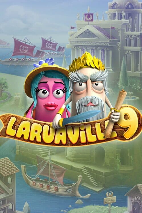Обложка Laruaville 9