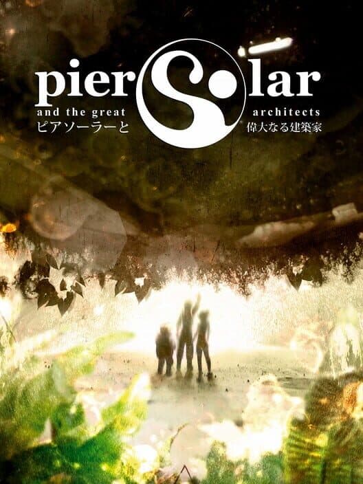 Обложка Pier Solar and the Great Architects